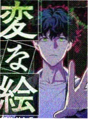 手艺人档案 多多影院纪实综艺