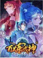 声浪实验室 多多影院综艺在线观看
